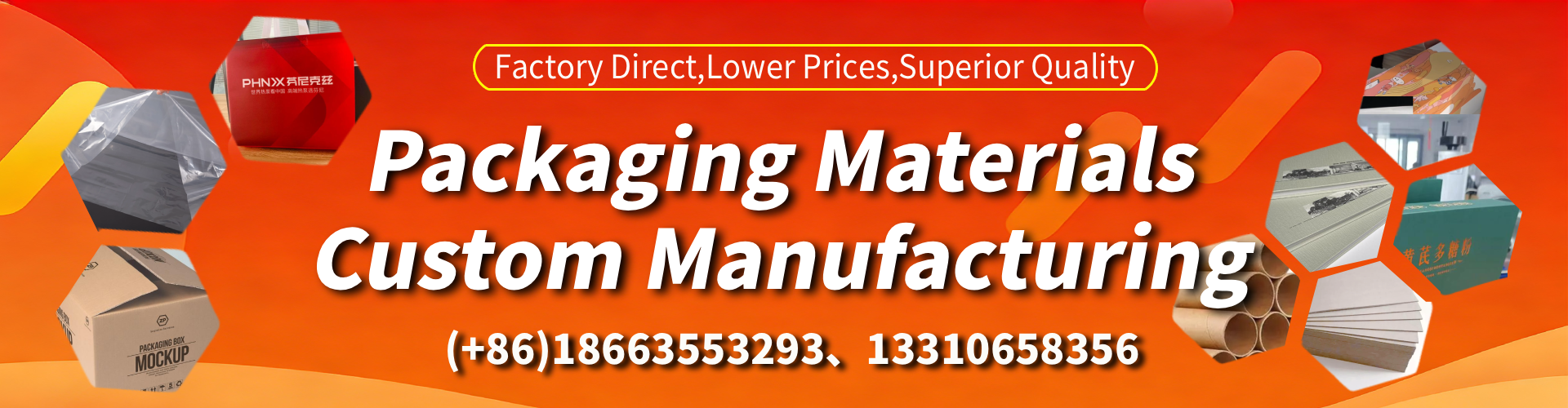 Connecticut Packaging Box & Gift Box Manufacturer